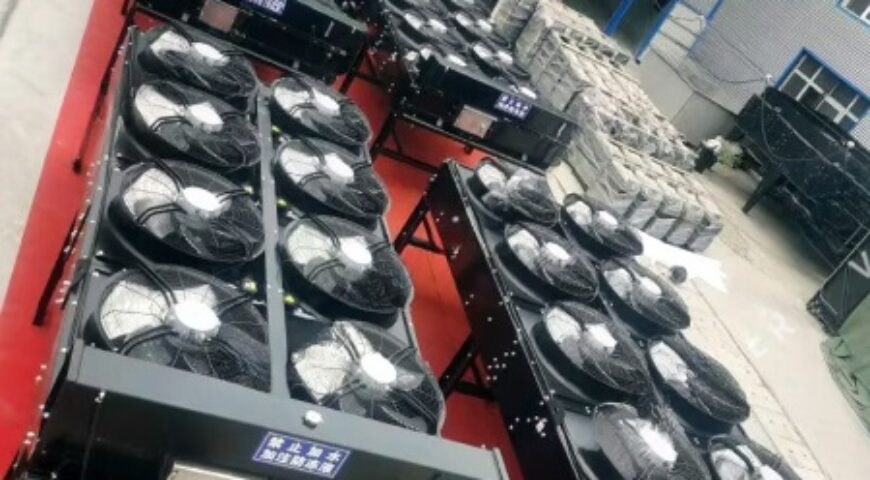 Air Cooled Heat Exchanger Manufacturer in Kenya