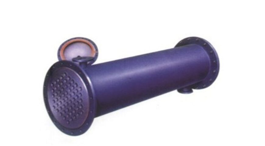 Carbon Steel Tube Condenser